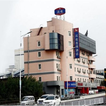 Hanting Express Shenyang Longemont Square Екстер'єр фото